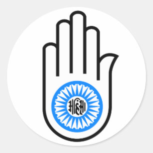 Jainism Symbol Hand und Rad Reading Ahimsa Runder Aufkleber