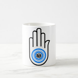 Jainismus-Symbol-Hand und Rad lesenAhimsa Kaffeetasse