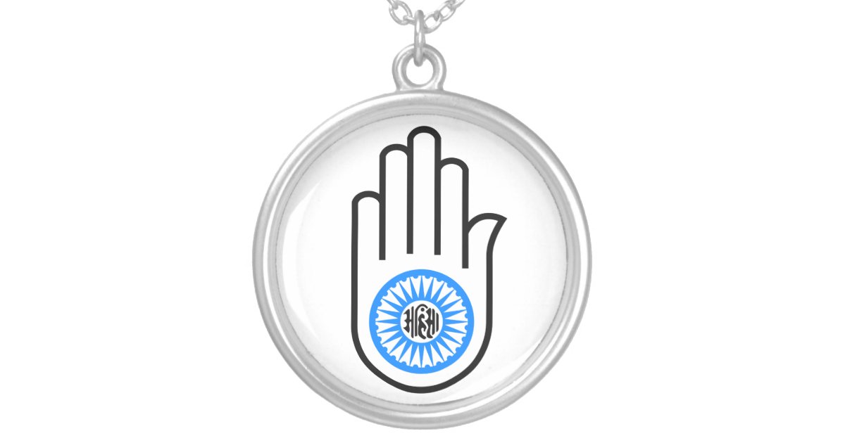 Jainismus Symbol Hand Und Rad Reading Ahimsa Versilberte Kette Zazzle De