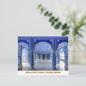 Jaipur City Place in Jaipur Indien Postkarte (Stehend Vorderseite)