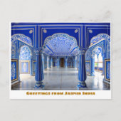 Jaipur City Place in Jaipur Indien Postkarte (Vorderseite)