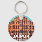 Jaipur Hawa Mahal Souvenir Schlüsselanhänger (Rückseite)