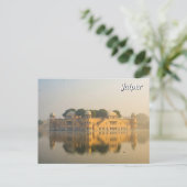 Jaipur Jal Mahal Souvenir Postkarte (Stehend Vorderseite)