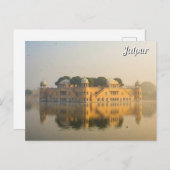 Jaipur Jal Mahal Souvenir Postkarte (Vorne/Hinten)