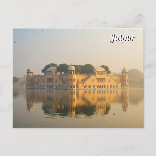 Jaipur Jal Mahal Souvenir Postkarte (Vorderseite)