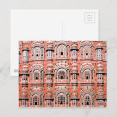Jaipur Palace India Postkarte (Vorne/Hinten)