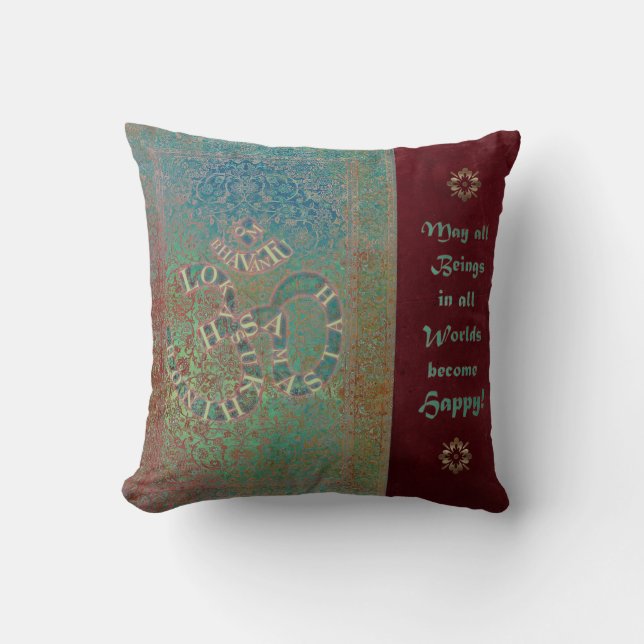 Jaipur - Pillow Kissen (Vorderseite)