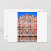 Jaipur rajsthan india postkarte (Vorne/Hinten)