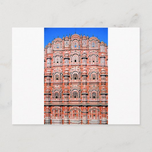 Jaipur rajsthan india postkarte (Vorderseite)