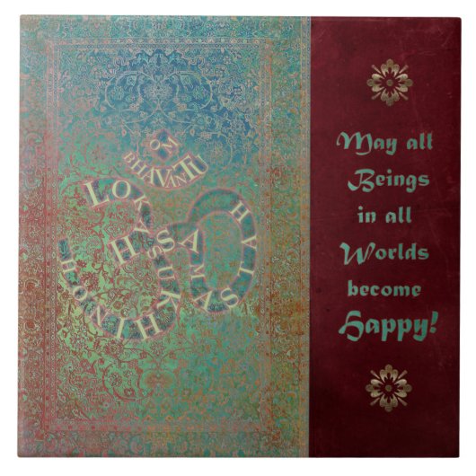 JAIPUR - Tile Fliese (Vorderseite)