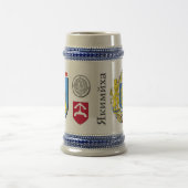 Jakimicha Stein Bierglas (Mittel)