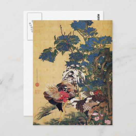 Jakuchu, Art Postkarten (Vorne/Hinten)