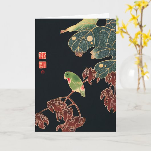 Jakuchu - Das Paroquet Karte (Gelbe Blume)