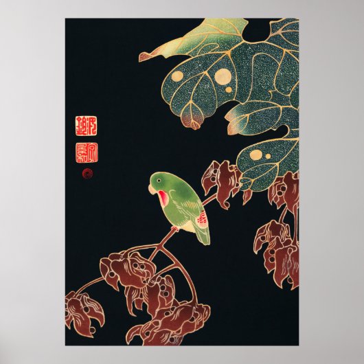 Jakuchu - Der Sittich Poster (Vorne)