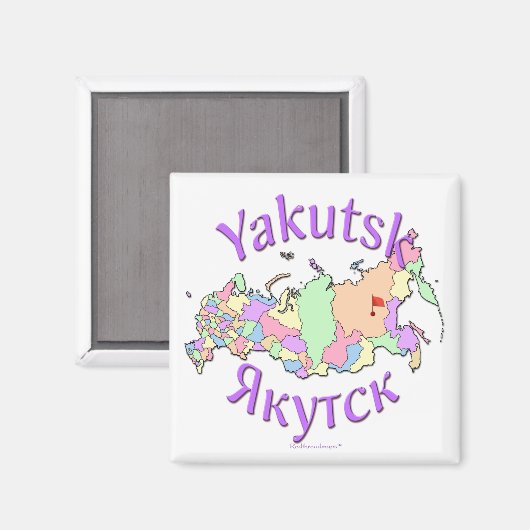 Jakutsk Russland Magnet (Vorderseite/Rückseite)