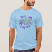 Jakutsk Russland T-Shirt (Vorderseite)