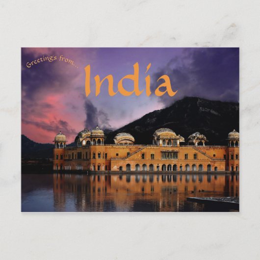 Jal Mahal Jaipur India Postkarte (Vorderseite)