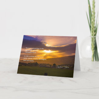 Jalaluddin Rumi -about love Karte