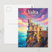 Jalta Krim Postkarte (Vorne/Hinten)