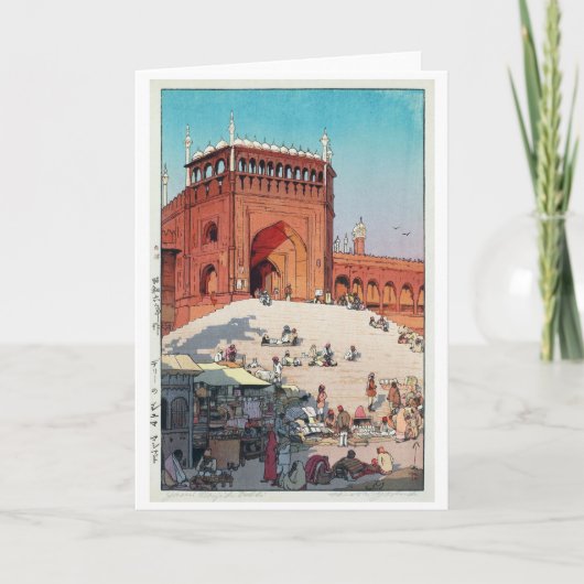 Jama Masjid, Delhi, Hiroshi Yoshida Karte (Vorderseite)