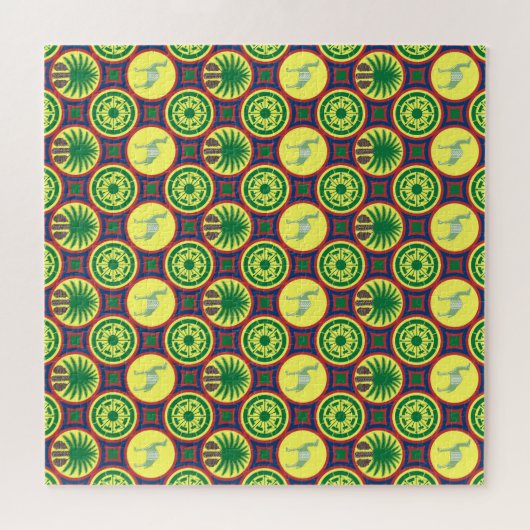 Jamahiri ® Libya | Africa Pattern  Puzzle (Horizontal)