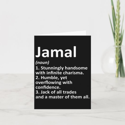 Jamal Definition Personalisiert Name Funny Birthda Karte (Vorderseite)