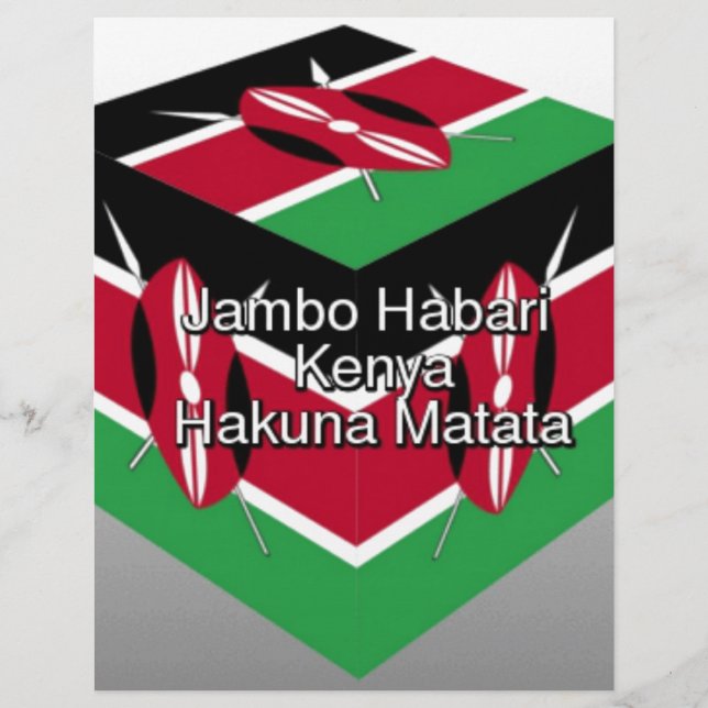 Jambo Habari! Kenya Hakuna Matata (Vorderseite)