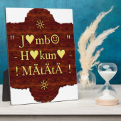Jambo Hakuna Matata: African Art Print/Graphic Fotoplatte (Seite)