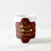 Jambo Hakuna Matata: African Art Print/Graphic Kaffeetasse (Mittel)