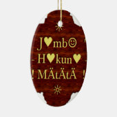 Jambo Hakuna Matata: African Art Print/Graphic Keramik Ornament (Rechts)