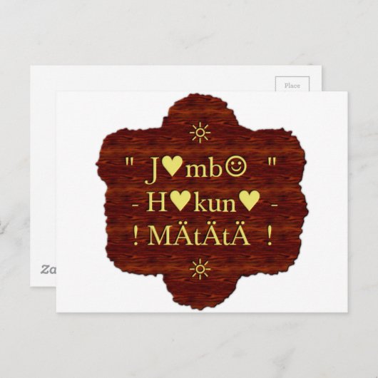 Jambo Hakuna Matata: African Art Print/Graphic Postkarte (Vorne/Hinten)