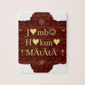 Jambo Hakuna Matata: African Art Print/Graphic Puzzle (Vertikal)