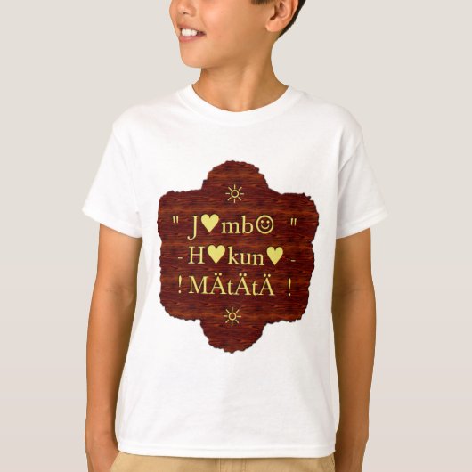 Jambo Hakuna Matata: African Art Print/Graphic T-Shirt (Vorderseite)