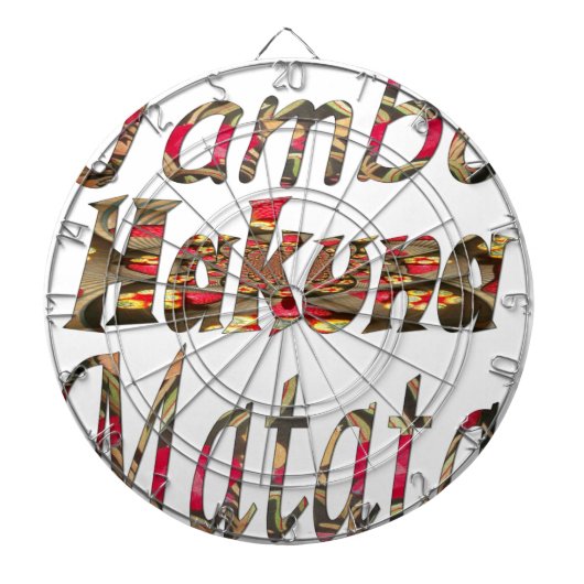 Jambo Hakuna Matata African Vintag Art Print Dartscheibe (vorne)