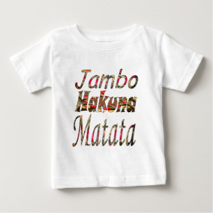 Jambo Hakuna Matata Afrikanischer Vintage-Kunstpri Baby T-shirt