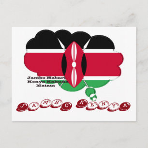 Jambo Kenia Hakuna Matata Postkarte