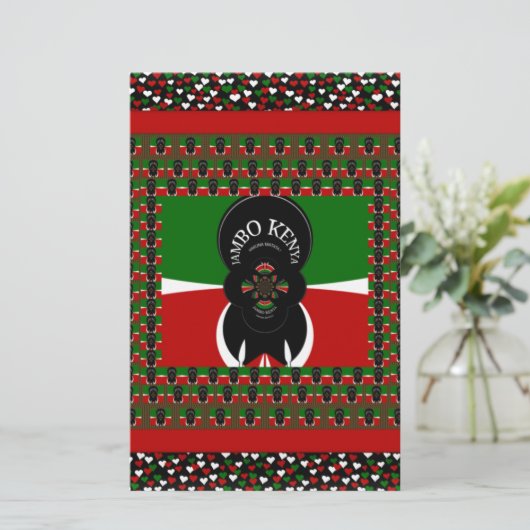 Jambo Kenya Art Print Briefpapier (Stehend Vorderseite)