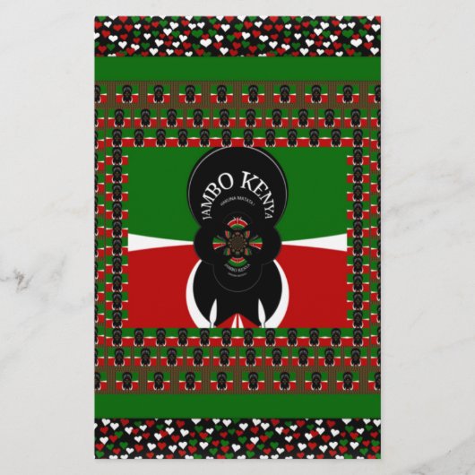 Jambo Kenya Art Print Briefpapier (Vorderseite)