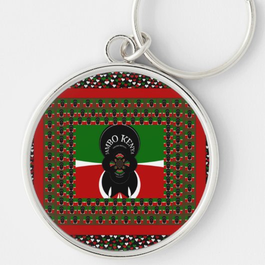 Jambo Kenya Art Print Schlüsselanhänger (Vorne)