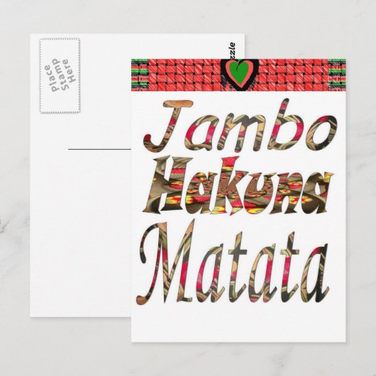 Jambo Kenya! Hakuna Matata Postkarte (Vorne/Hinten)