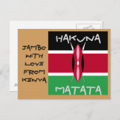 Jambo mit Liebe aus Kenia Hakuna Matata Postkarten (Vorne/Hinten)