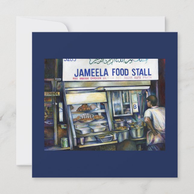 Jameelas Singapur (Vorderseite)