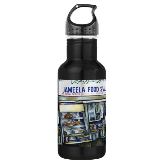 Jameelas Singapur Edelstahlflasche (Vorderseite)