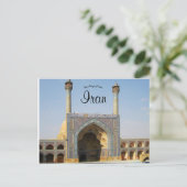 Jameh Moschee von Isfahan Iran Postkarte (Stehend Vorderseite)