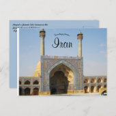 Jameh Moschee von Isfahan Iran Postkarte (Vorne/Hinten)