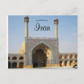 Jameh Moschee von Isfahan Iran Postkarte (Vorderseite)