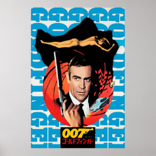 James Bond Gold Finger Vintage Japanischer Film Poster