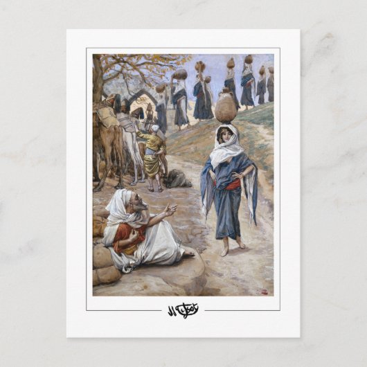 James Tissot #26 - Feine Kunst Postkarte (Vorderseite)