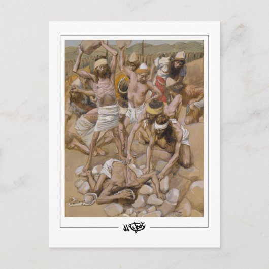 James Tissot #320 - Fine Art Postkarte (Vorderseite)