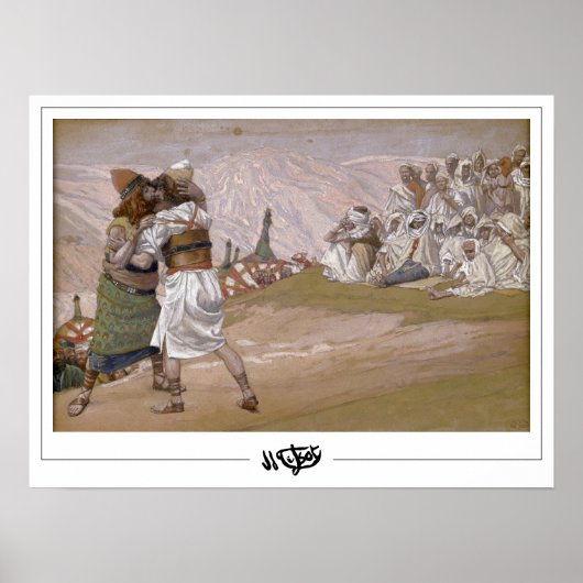 James Tissot Fine Art #722 Poster (Vorne)